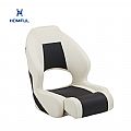 Premium Two-Tone Boat Seat - 80C08K