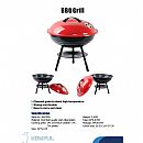 Mini Apple Holzkohlegrills - 61C03A
