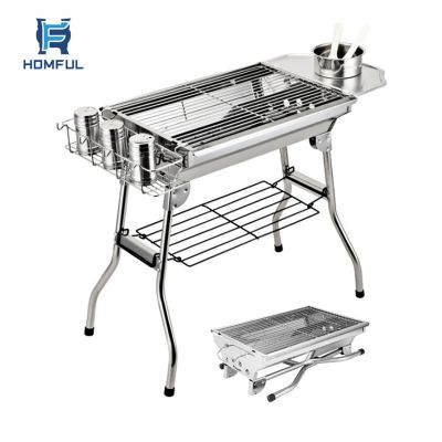 Trolley Smoker BBQ Grill