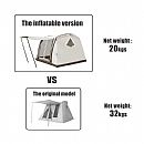 Beige Air Tent - 60I28L