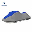PWC Boat Cover - 80A56A