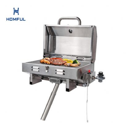 Oblique Insertion Boat Grill with Gas