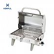 Mirror Polished Gas BBQ Stainless Steel Boat Grill - 80Z07A