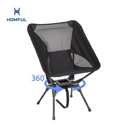 Drehbarer Low Back Moon Chair