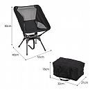 Drehbarer Low Back Moon Chair - 60C24C
