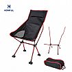 Portable High Back Folding Camping Chair - 60C07B