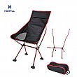 Portable High Back Folding Camping Chair - 60C07B