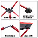 Portable High Back Folding Camping Chair - 60C07B