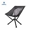 Compact Chair Folding Camping Moon Chair - 60C18A