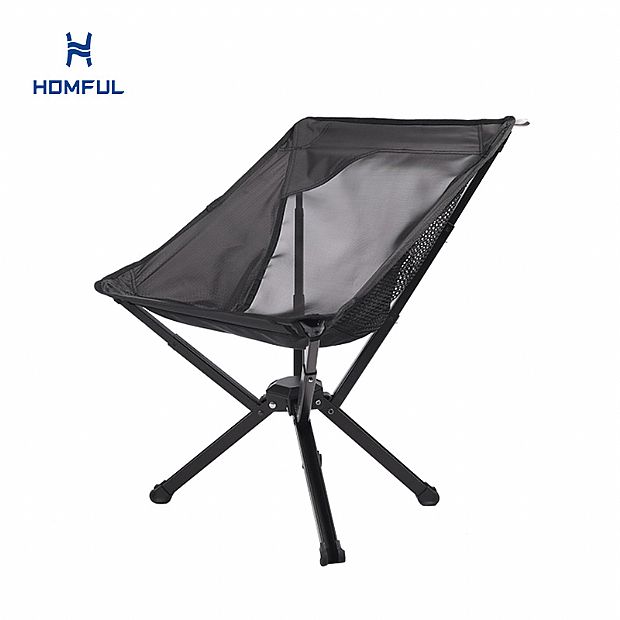 Compact Chair Folding Camping Moon Chair