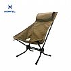 Corner Design Portable Folding Moon Chair - 60C19X