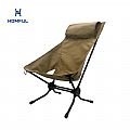 Corner Design Portable Folding Moon Chair - 60C19X