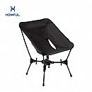 Cross Structure Foldable Camping Chairs - 60C23T