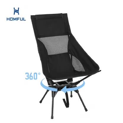 Rotating High Back Moon Chair