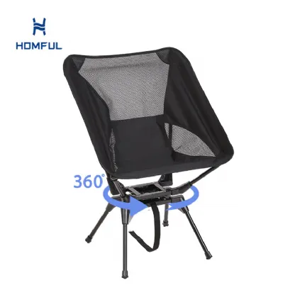 Rotating Low Back Moon Chair
