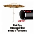 Outdoor Market Patio Umbrella - 12U01B