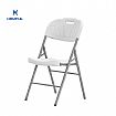 Outdoor Portable Plastic Folding Chairs - 11D07A