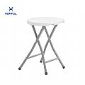 Portable Folding Stool - 11D07B