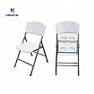 Outdoor Camping Plastic Chairs - 11D07D