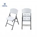 Outdoor Camping Plastic Chairs - 11D07D