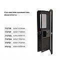 RV Entry Door with Screen & Lock - 71C72E