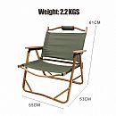 Silla de camping plegable de metal - 60C01N