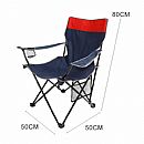 Sillón plegable ligero con respaldo alto Silla de camping - 60C01X