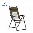 Silla plegable de exterior ajustable en 5 posiciones - 60C24H