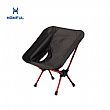 Silla plegable para acampada infantil Moon Chair - 60C2M