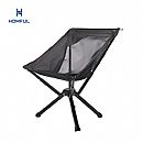 Silla compacta plegable Camping Moon Chair - 60C18A