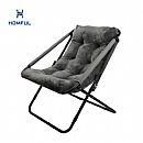 Silla platillo plegable de gran tamaño - 60C19Q