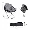 Silla individual de lujo con relleno de algodón para invierno - 60C20A