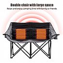 Silla de camping doble calefactada - 60C24X