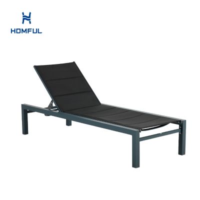Aluminum Adjustable Lounge Chair