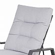 Aluminum Slat Adjustable Lounge Chair - 11D14C