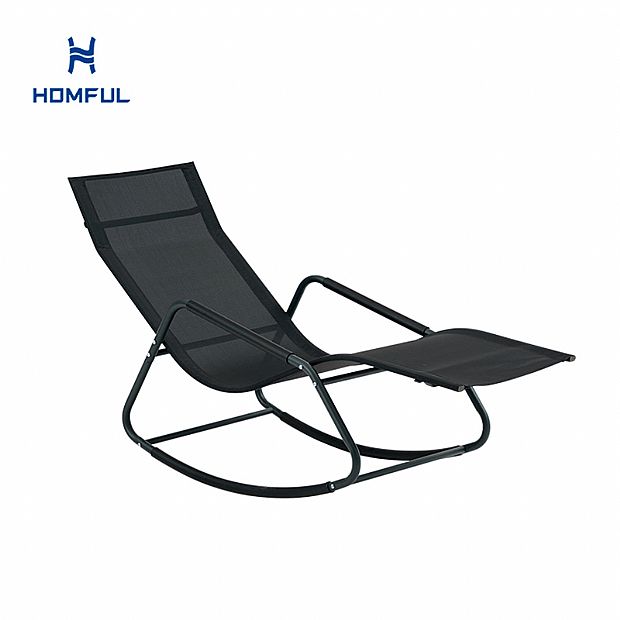 Iron Rocking Lounge Chair