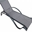 Aluminum Adjustable Lounge Chair with S-shape Armrest - 11D14I