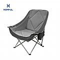 Deluxe Single Chair with Cotton Filling for Winter - 60C20A