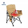 High Quality Heated Single Chair - 60C20R