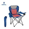 Winter Camping Heated Chair with Armrests - 60C25B