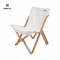 Camping Beech Chair Portable And Easy To Carry - 60C01O