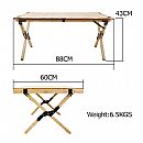 Wood and Bamboo Table - 60C10A