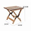 Folding Wood Outdoor Camping Chair - 60C10H
