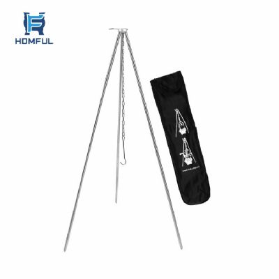 스테인리스 삼각대