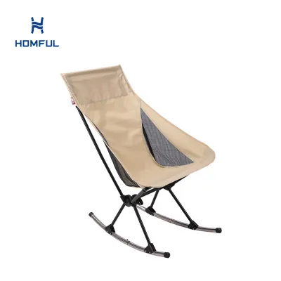 야외 접이식 로킹 문 의자