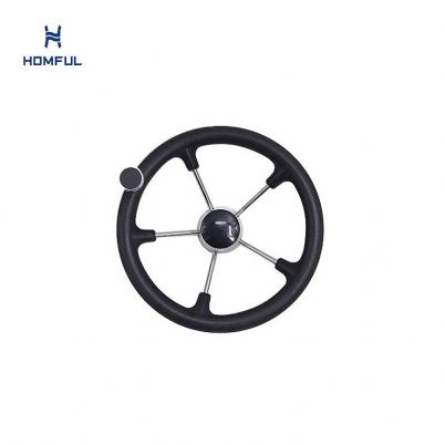 보트 스티어링 휠