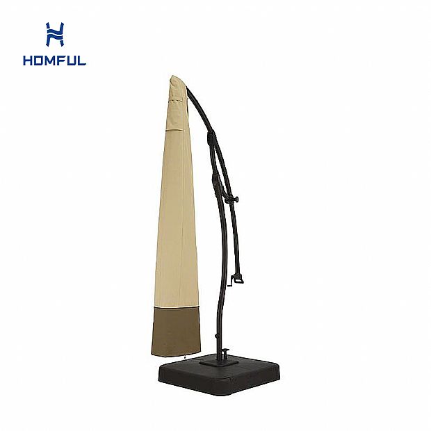 파티오 우산 커버